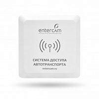 UHF антенна для ПАК радиочастотный UHF
