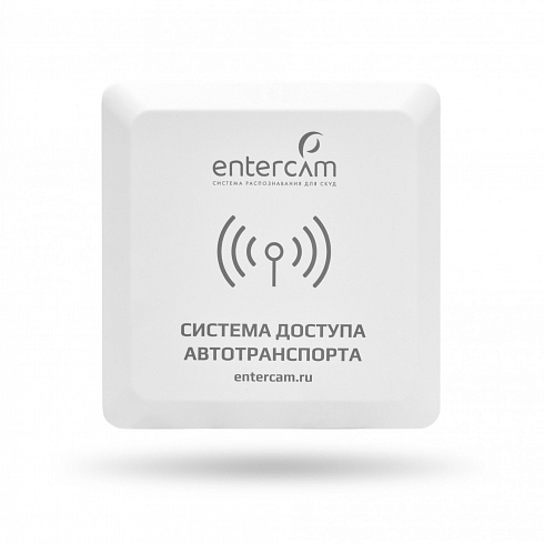 UHF антенна для ПАК радиочастотный UHF